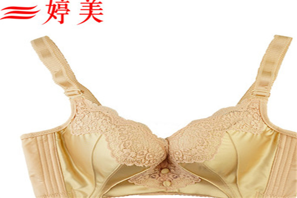 婷美文胸