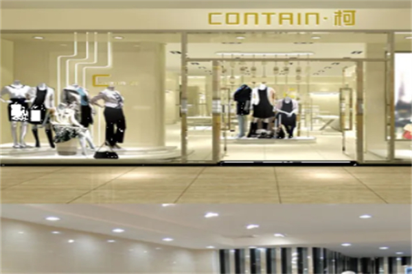 CONTAIN女装