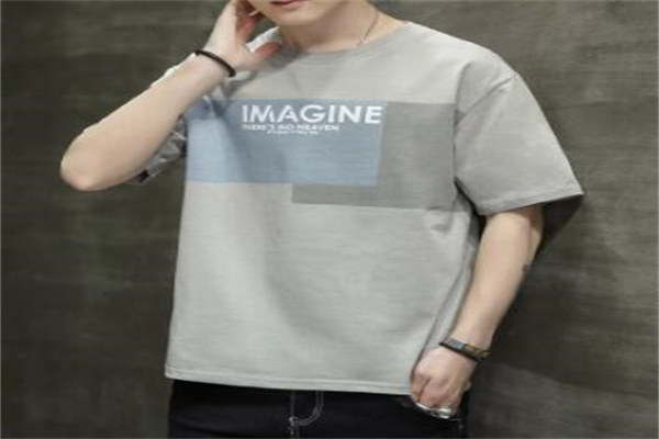 男人服装店