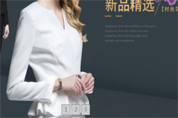 摩秀苏女装
