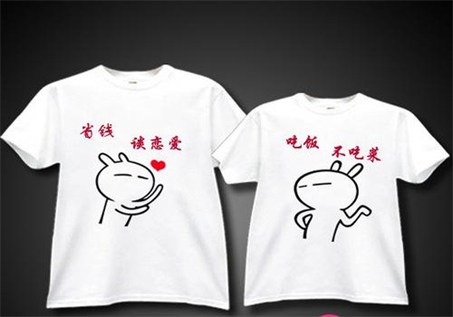 凡客情侣装