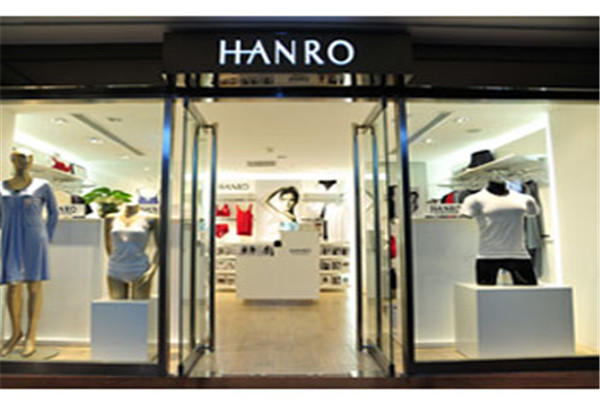 HANRO内衣