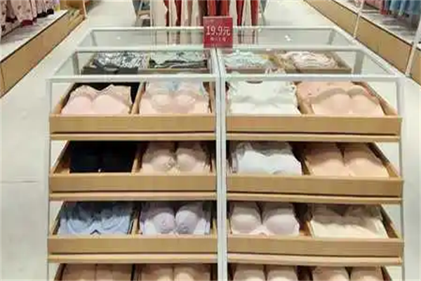 三贝内衣