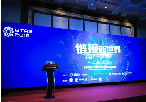 新世界商城联盟