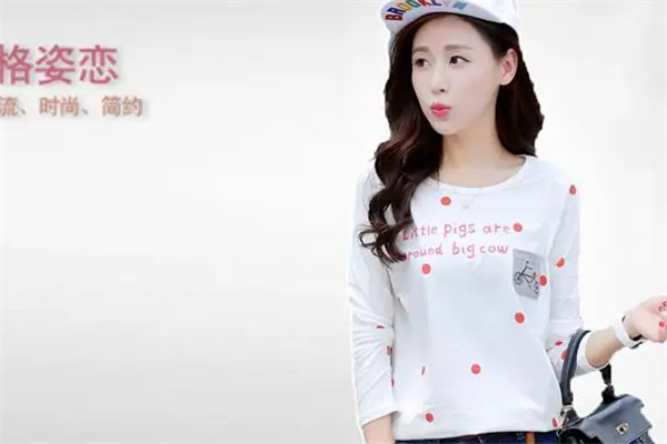 格姿恋女装加盟