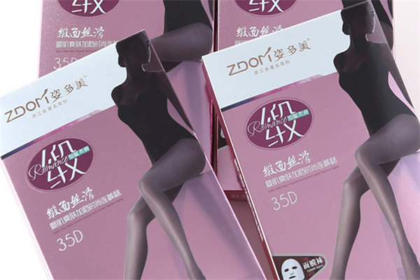 姿多美袜业