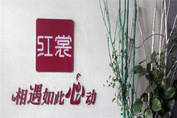 红裳女装加盟