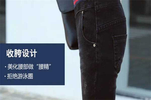 友衣女装服饰