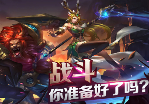 守卫雅典娜