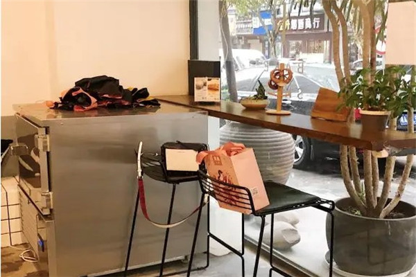 指尖时光烘焙工作室