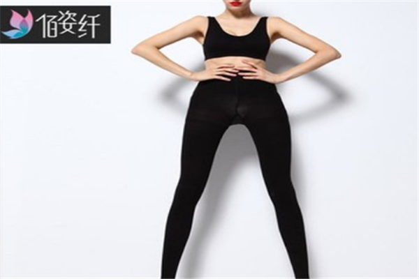 佰姿纤袜业