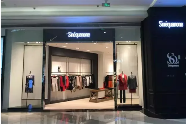 Sinequanone女装