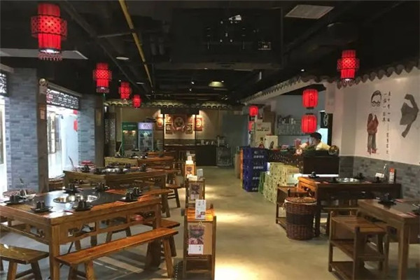 筷子街重庆老火锅