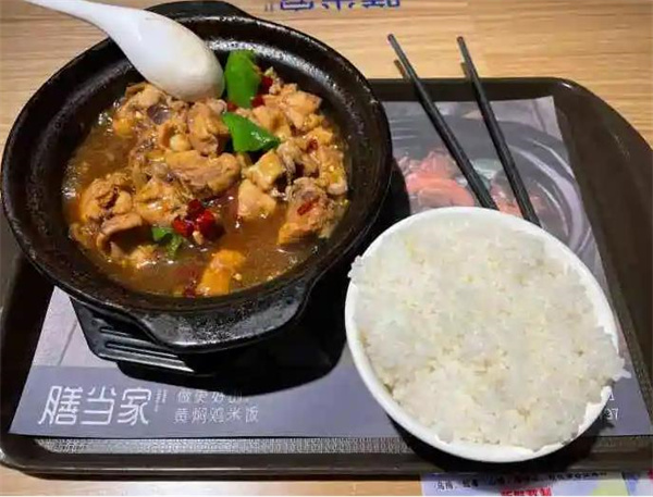 膳当家黄焖鸡米饭