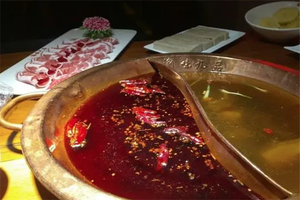渝味九品重庆老火锅