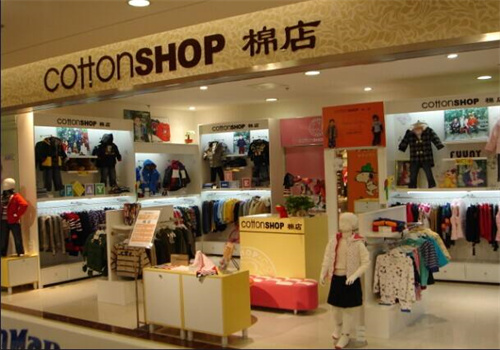 CottonSHOP棉店