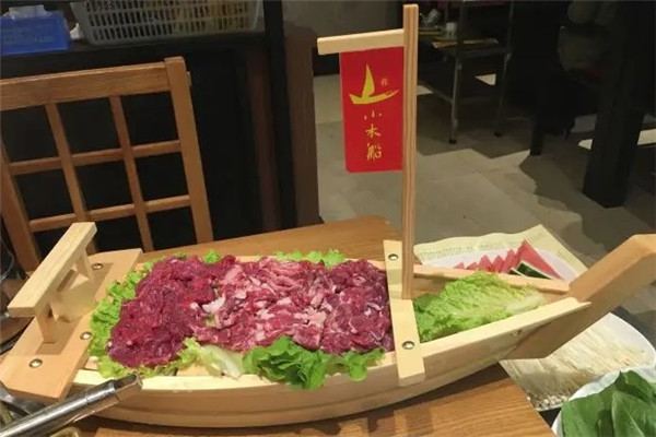 小木船重庆火锅