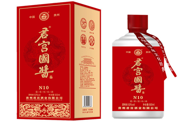 君宫白酒