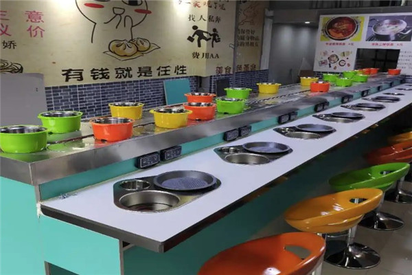 致青春旋转小火锅