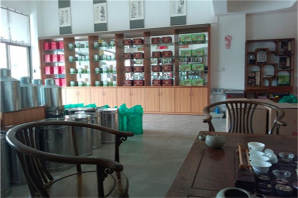 畲家雾峰茶业加盟