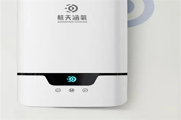 航天涵氧新风加盟
