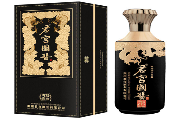 君宫白酒