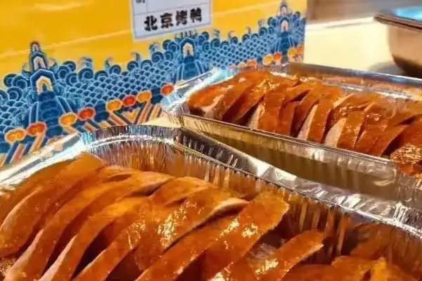 田野冒烤鸭