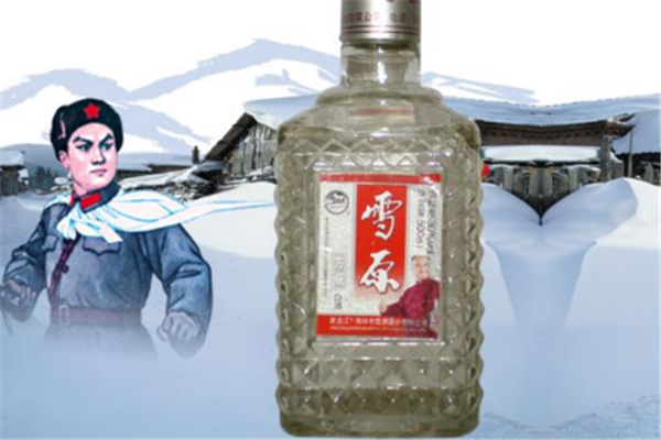 雪原酒业
