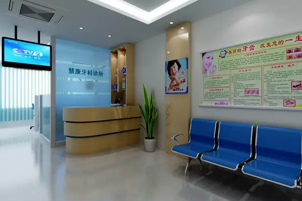 想开一家牙科诊所需要什么