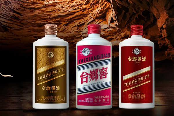 白酒代理什么品牌好