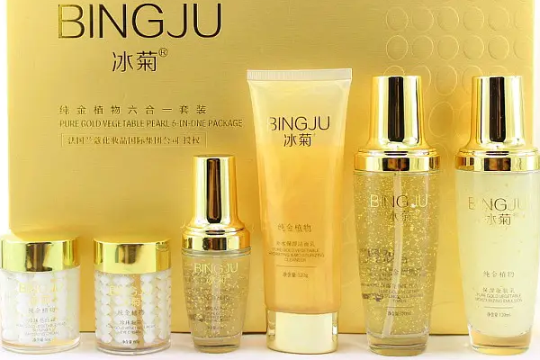 歌诗倩化妆品