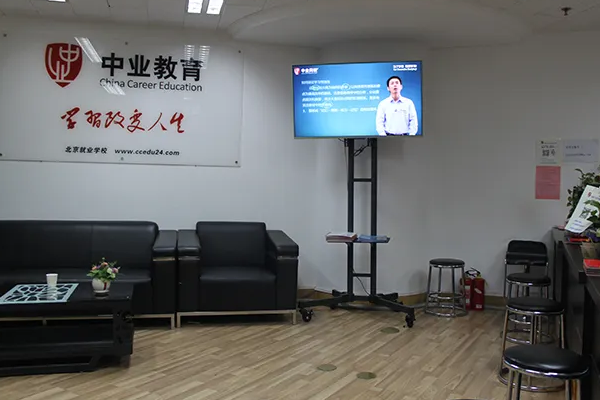 学而思网校