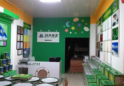 3A环保漆
