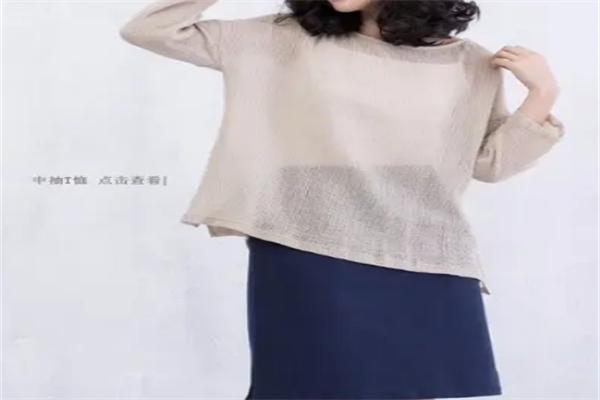 纤亿恋女装