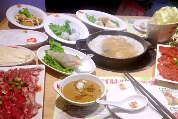 保定绿叶火锅