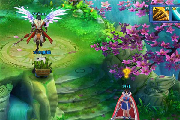 幻想飞仙游戏