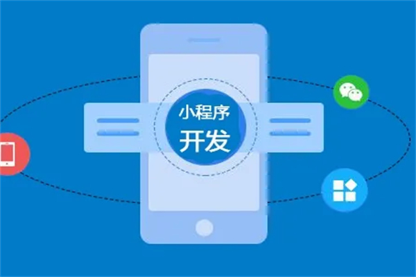 鸭梨小程序加盟