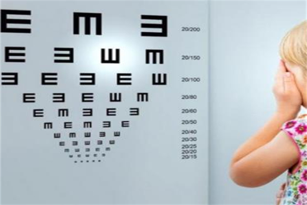 五联一体视力康复中心