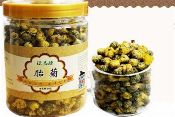 陈志谦本草茶加盟