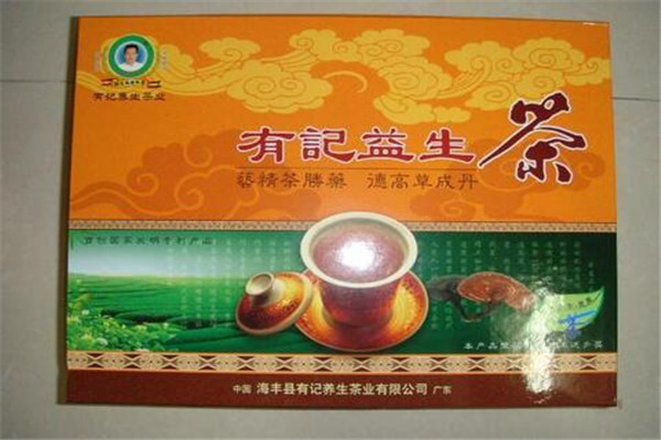 有记益生茶