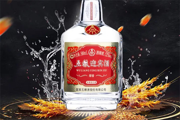 五粮迎宾酒加盟