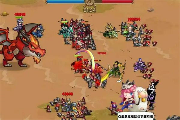 驯龙三国代理加盟