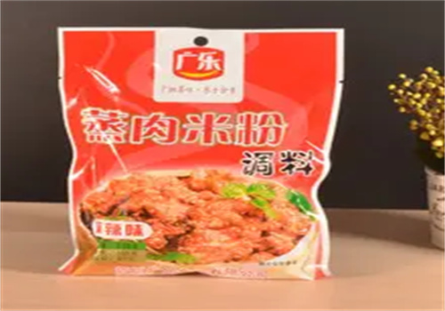 五香味蒸肉米粉