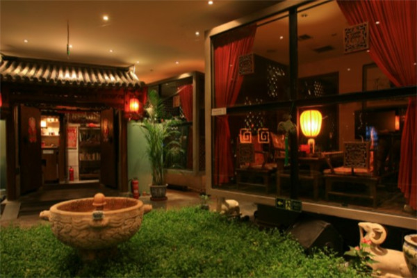 云中居茶