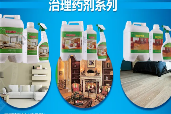 天筑环保