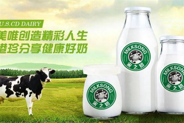 港珍奶超