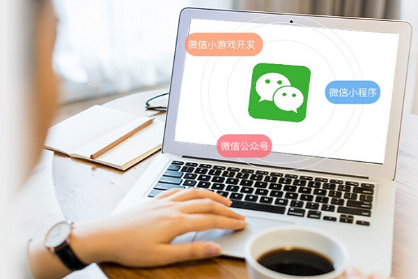 亿合软件