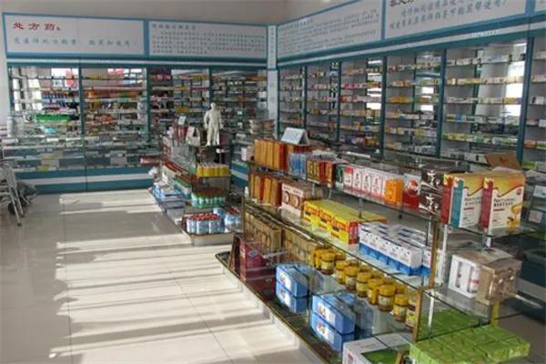 华泰药店
