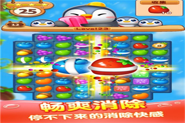 果汁四溅加盟