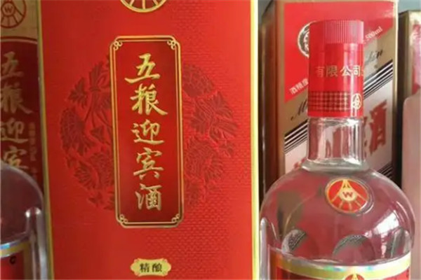 五粮迎宾酒加盟